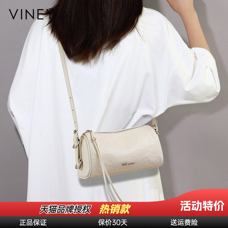 Viney包包女款2026新款女包夏季真皮单肩腋下包高级感轻奢笔筒包