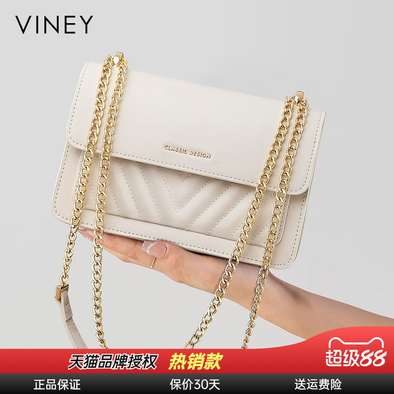Viney包包女式2024新款