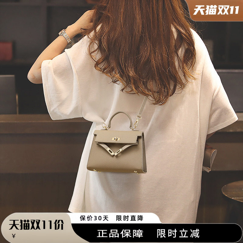 Viney包包女式2025新款女包秋冬斜挎包凯莉包高级感真皮手提小包