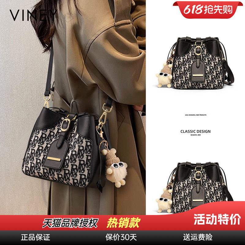 Viney水桶包包女式2026新款春夏精致斜挎包小包帆布单肩通勤女包