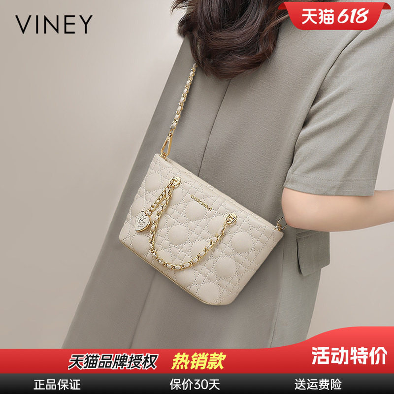 Viney真皮轻奢气质链条斜挎包