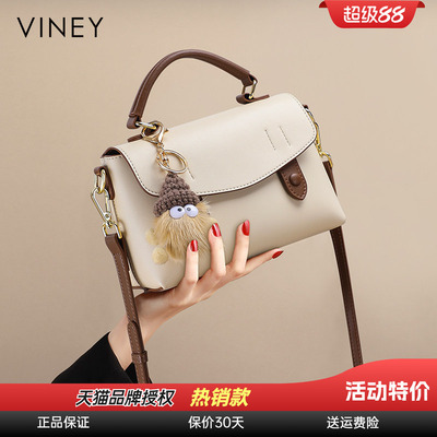 新款通勤剑桥包大容量单肩斜挎包