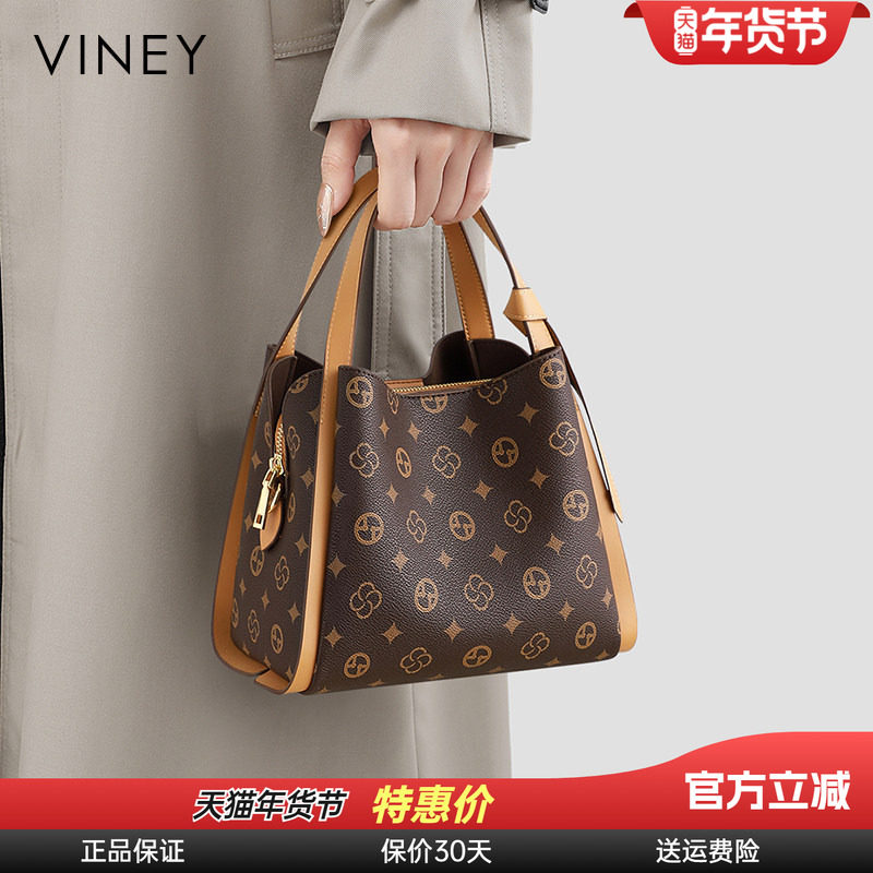 Viney包包2026新款冬季女包水桶包单肩手提包大容量斜挎包妈妈包