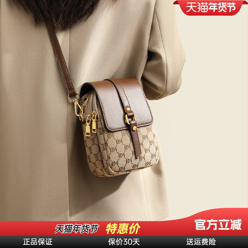 Viney手机包包女2025新款斜挎包腰包女包袋秋冬高级感迷你小挎包,箱包皮具/热销女包/男包,通用款女包,淘宝优惠券,粉丝福利购,淘宝优惠卷