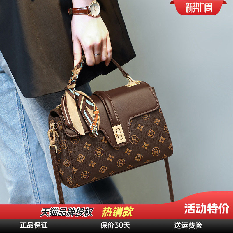 Viney手提包包2026新款春夏女包斜挎包单肩轻奢大气高级感妈妈包