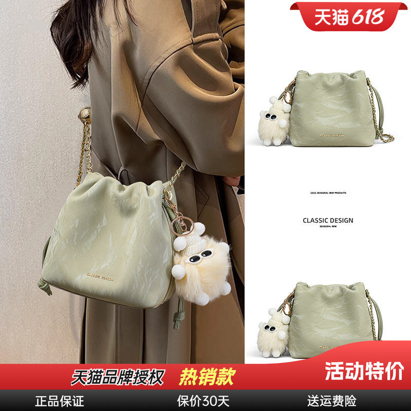 Viney水桶包链条单肩小包斜挎包