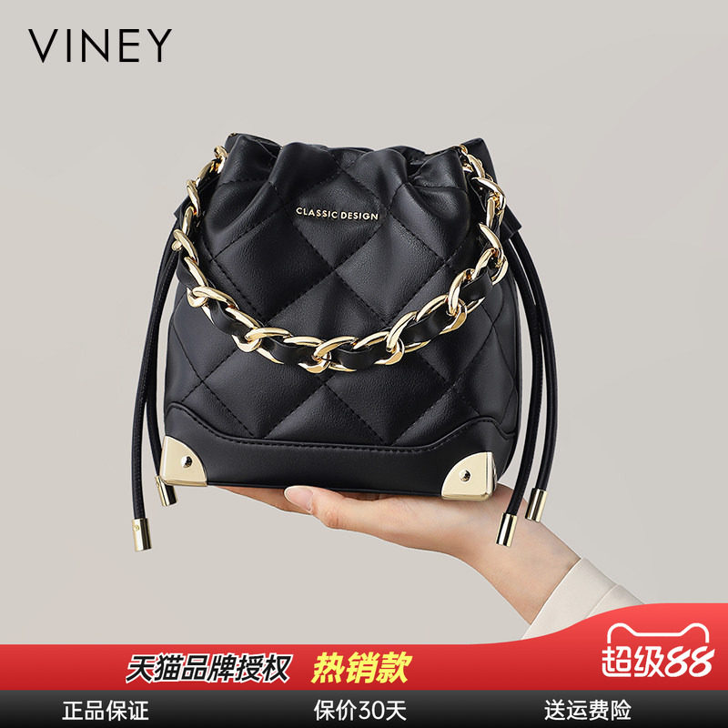 Viney水桶包包女式2025