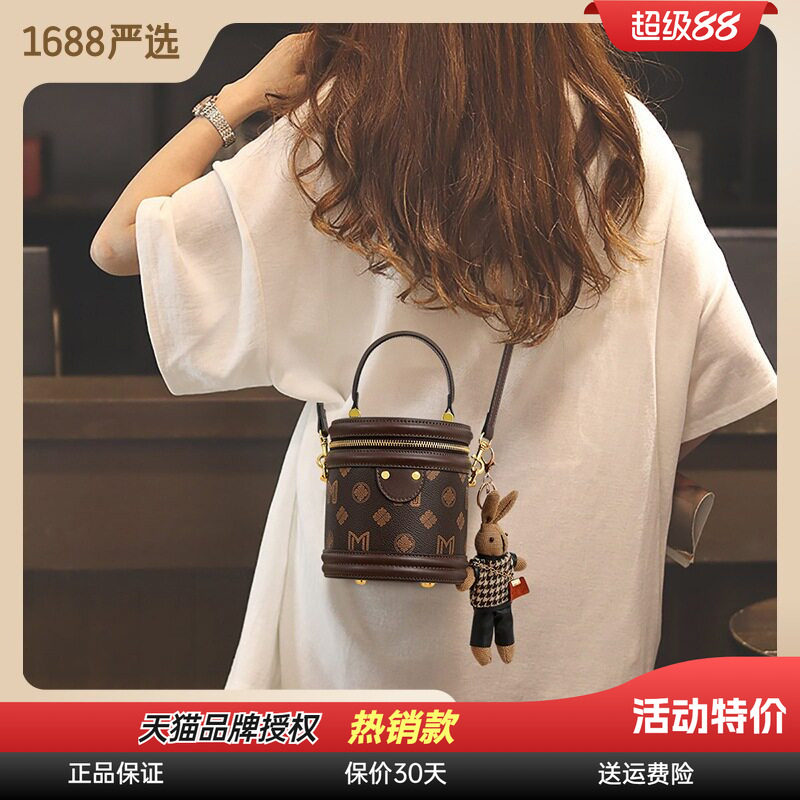 Viney包包女2026新款春夏水桶包小圆包手提单肩手机包斜挎包女包