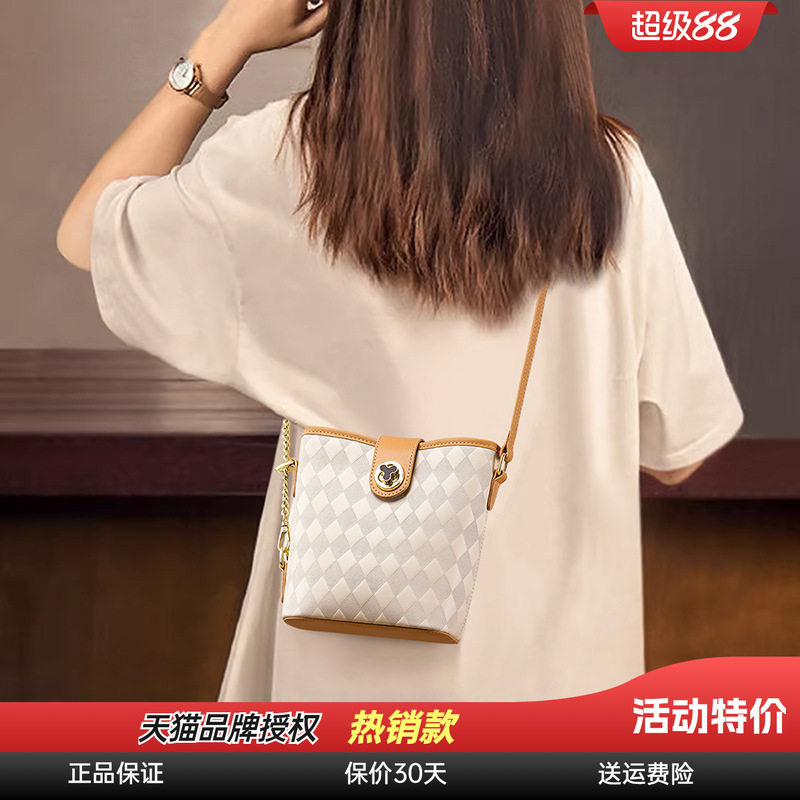 Viney水桶包包女式2026新款春夏女包手机包单肩链条小拎包斜挎包