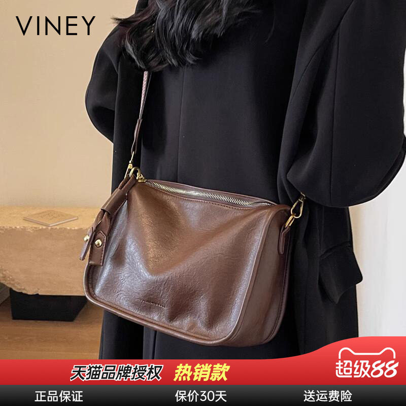 Viney包包女2024新款秋