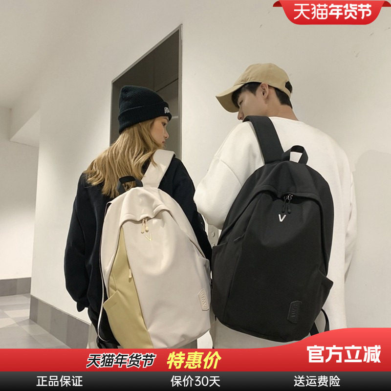 白色双肩包包2026新款女初中背包大学生旅行大容量帆布轻便书包女