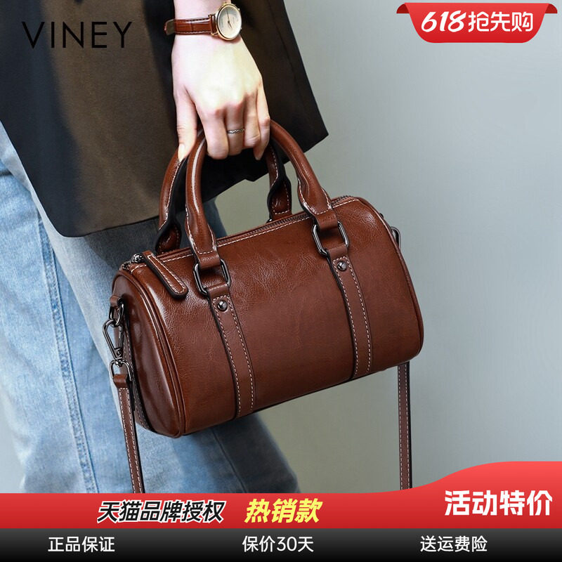Viney包包女式2026新款女包春夏真皮单肩手提包波士顿斜挎枕头包