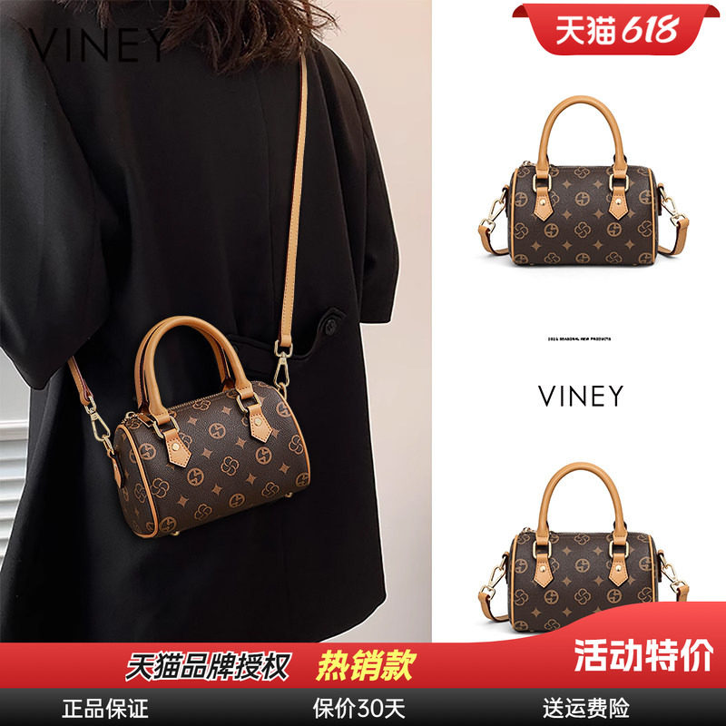 Viney包包女式2026新款女包单肩斜挎包大容量波士顿手提包枕头包