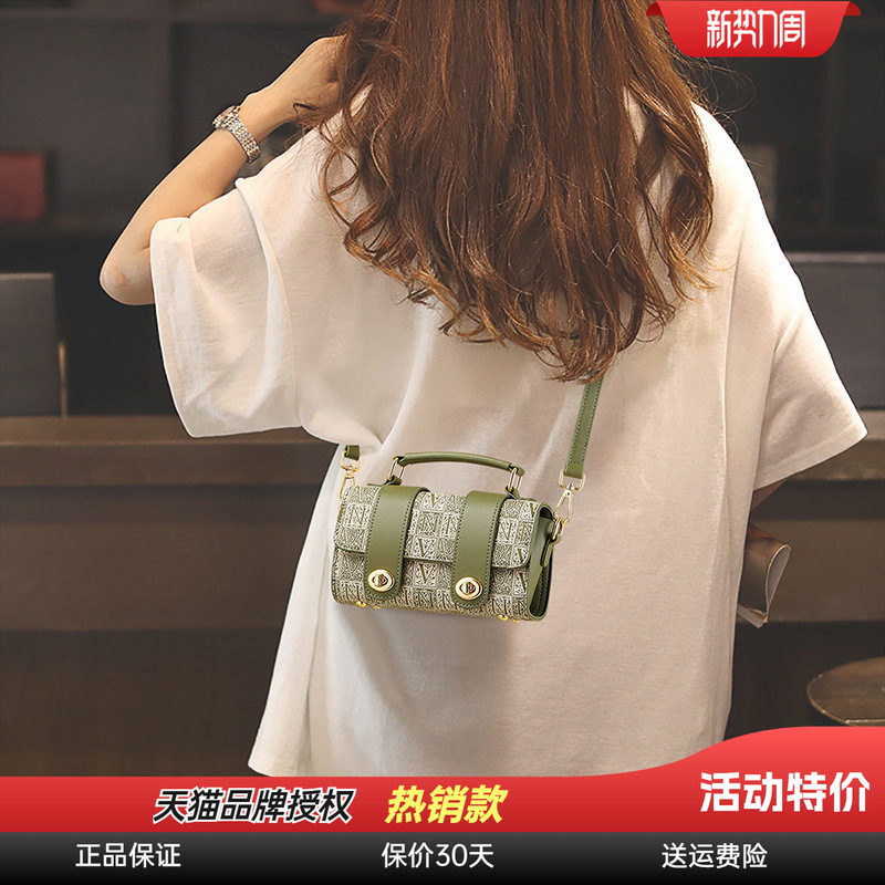 Viney包包2026新款女包斜挎包轻奢迷你小包高级感小众单肩手提包