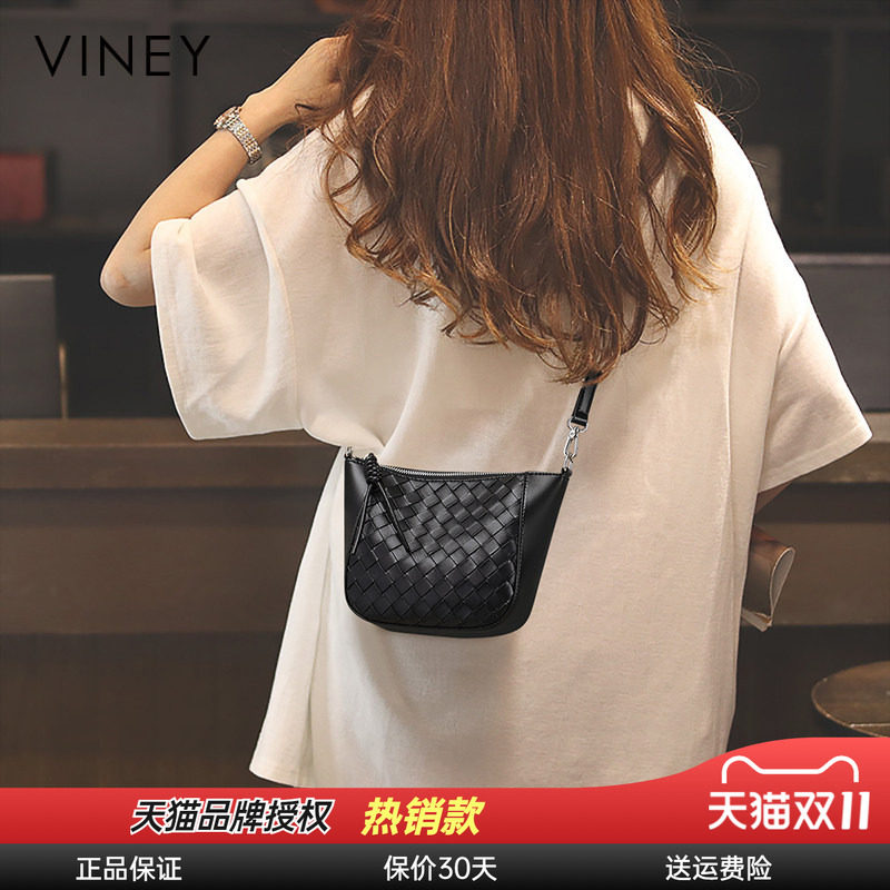 Viney包包女式2025新款饺子包