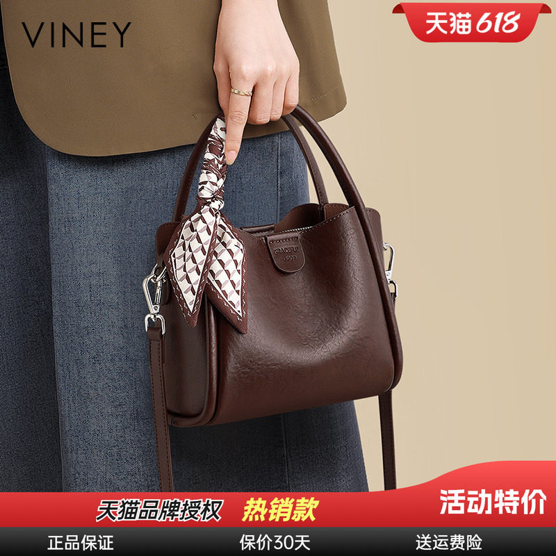 Viney水桶包包高级感手提斜挎包