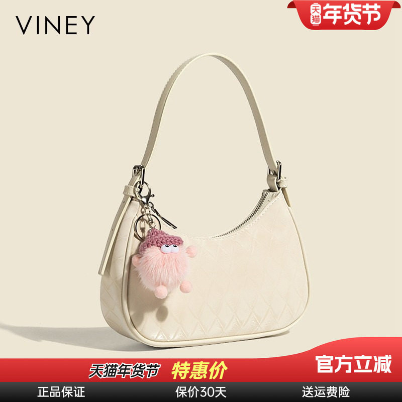 Viney包包2026新款腋下包斜挎包女包冬季小包高级感马鞍包单肩包