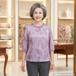 夏季真丝妈妈装紫色碎花T恤