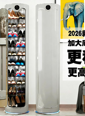 12年专注旋转鞋柜高品质多功能柜