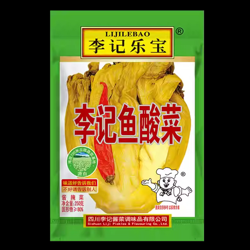 李记鱼酸菜正宗老坛酸菜泡菜鱼