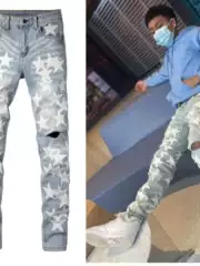 New High Street Fashion Brand Light-Colored Ripped White Star Patch Leather Slim Fit Skinny Jeans for Men
