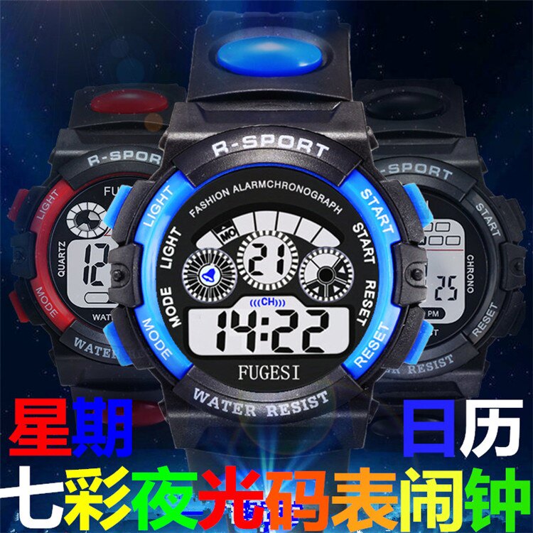 children watch multi-function motion Spreadsheet Primary and secondary school students Luminous watch girl Korean Edition Simplicity Trend watchin the Wristwatch , Watch  category - from Buy2taobao.com to provide professional Taobao agent buy service
