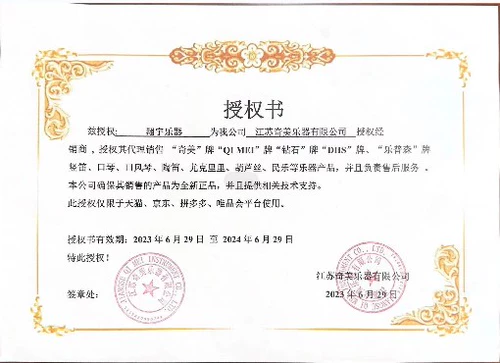 Орган для школьников, профессиональные музыкальные инструменты для начинающих, 37 клавиш, 32 клавиш