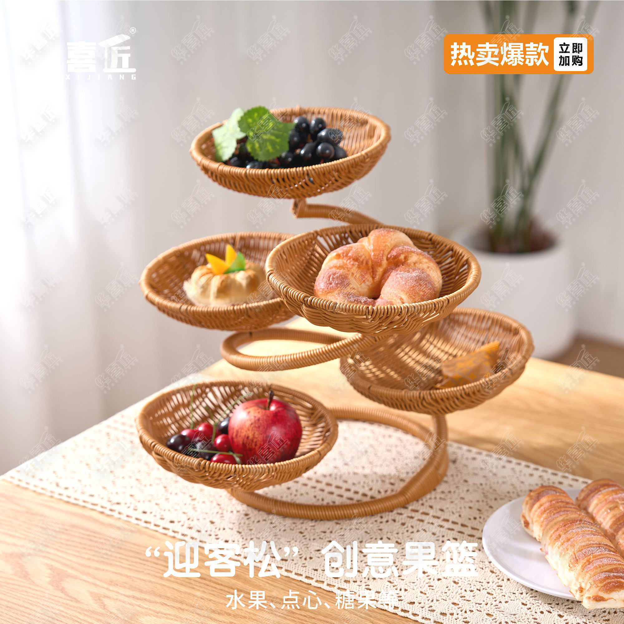 W366"迎客松&ldquo;创意造型中国风手工多层果篮点心糖果干果篮托盘