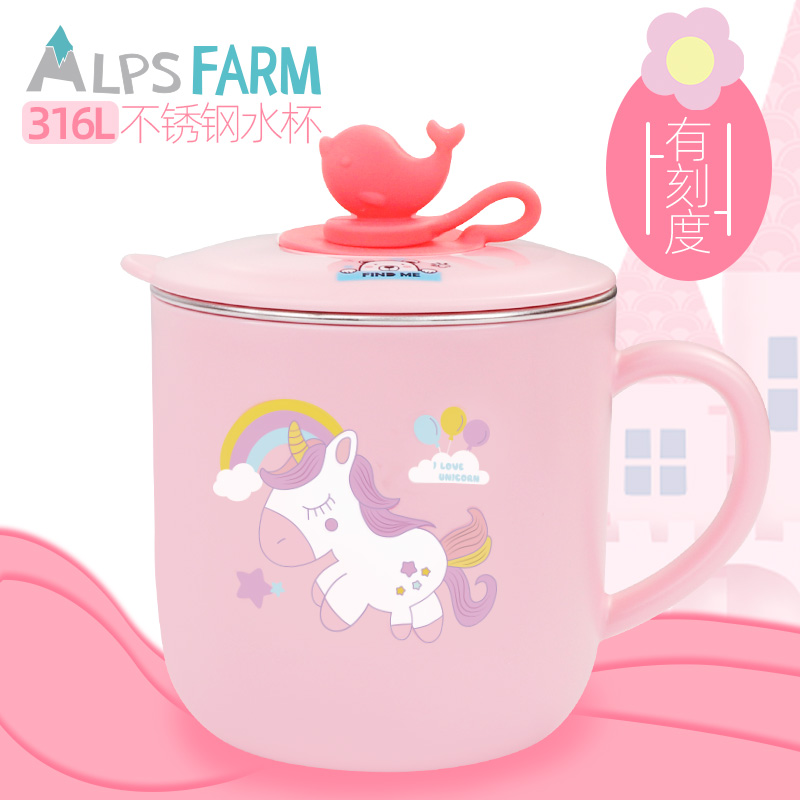 316不锈钢儿童水杯带吸管婴儿宝宝杯双层有刻度奶杯韩式学饮杯