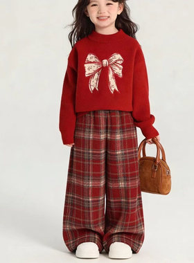 女童冬装红色针织毛衣儿童新年拜年服毛呢加绒格子阔腿裤洋气套装