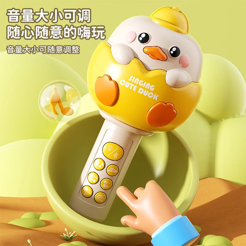 儿童话筒唱歌宝宝早教麦克风