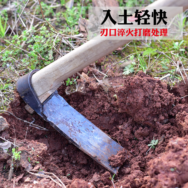 老式锻打家用种花种菜工具农具小锄头户外园艺挖土小花锄农用锄