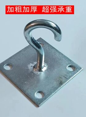 抓钩吊灯挂钩风扇吊扇钩加厚粗铁钩秋千吊椅顶挂实心吊钩强力承重