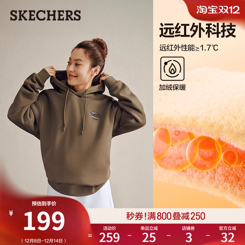 抓绒面料搭载远红外科技，保暖舒适