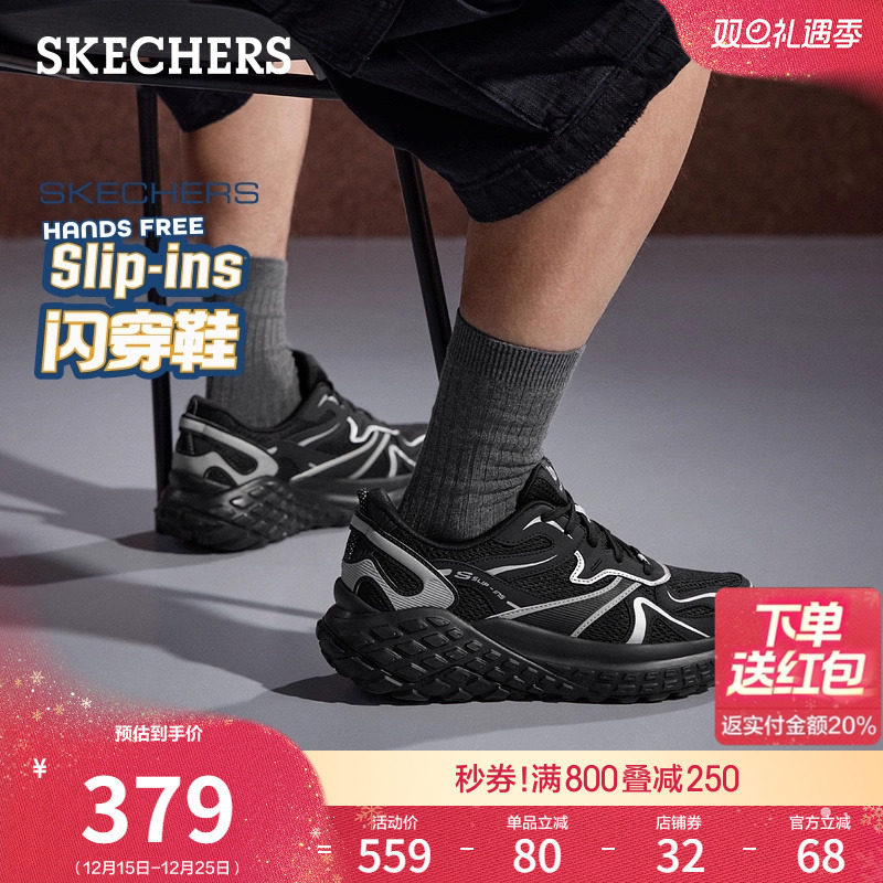 合成革织物鞋面，轻质缓震，经典潮流设计