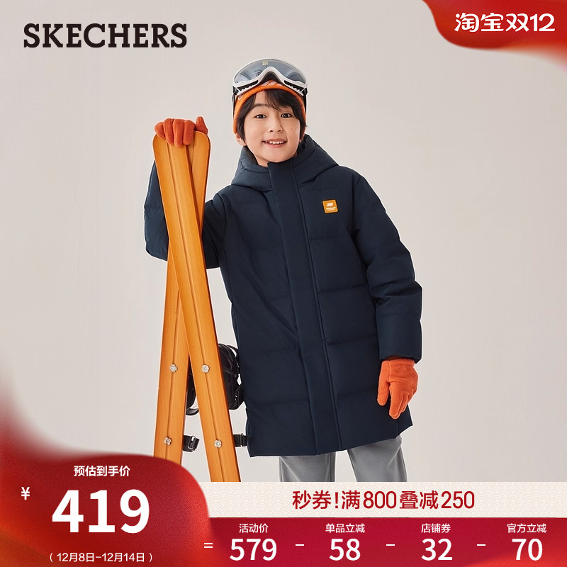 梭织面料 中款设计