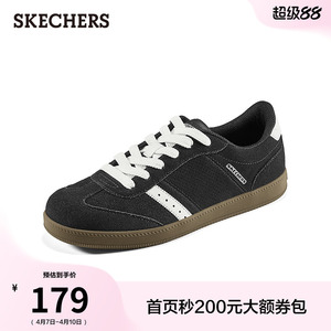 斯凯奇夏季流行时尚板鞋经典低帮德训鞋潮流百搭休闲运动鞋平底鞋