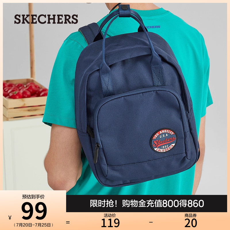 Skechers斯凯奇双肩包百搭男女通勤简轻便超大容量背包初中生书包