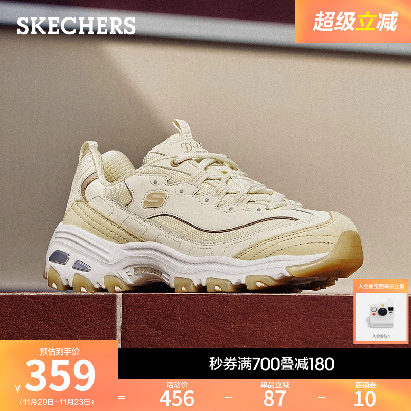 斯凯奇熊猫鞋秋冬女厚底增高休闲运动鞋软底舒适轻便老爹鞋机甲鞋