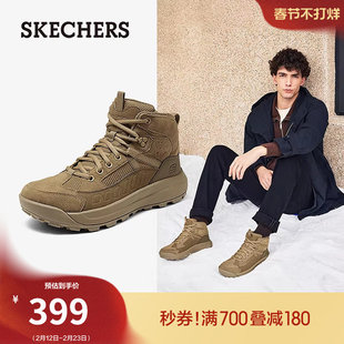 斯凯奇雪地靴春季男鞋厚底高帮靴休闲运动鞋耐磨户外越野靴春靴