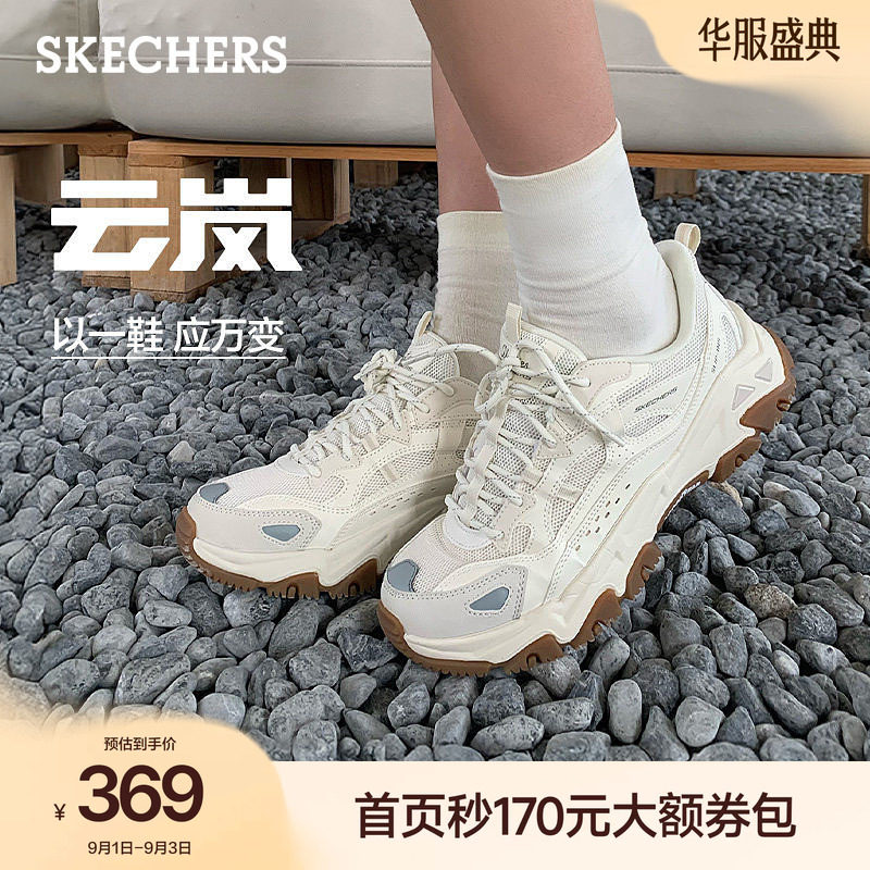 斯凯奇休闲运动老爹鞋户外休闲鞋图片