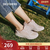 轻便跑步鞋 斯凯奇春季 时尚 百搭板鞋 女鞋 厚底增高轻便休闲运动鞋