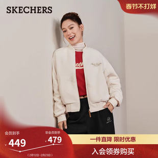 斯凯奇新年战袍美式夹克百搭卫衣棉服女款小个子短款白色棒球外套