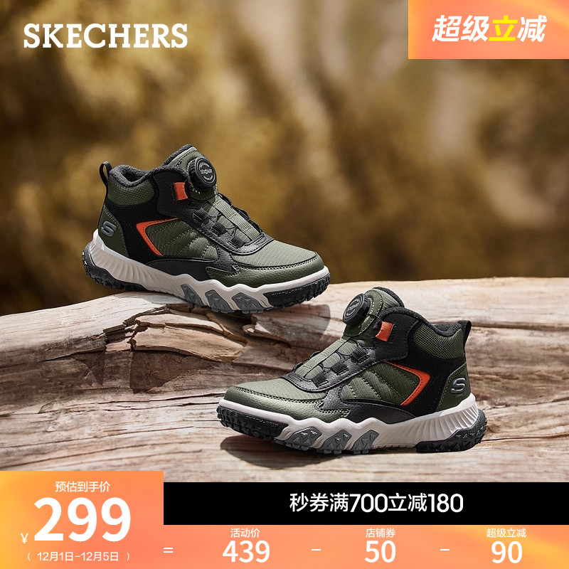 EVA及橡胶大底，轻质缓震