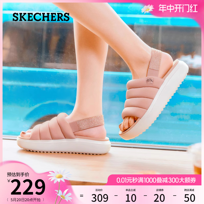 Skechers斯凯奇2024年夏季新款女鞋厚底沙滩鞋外穿休闲户外凉鞋