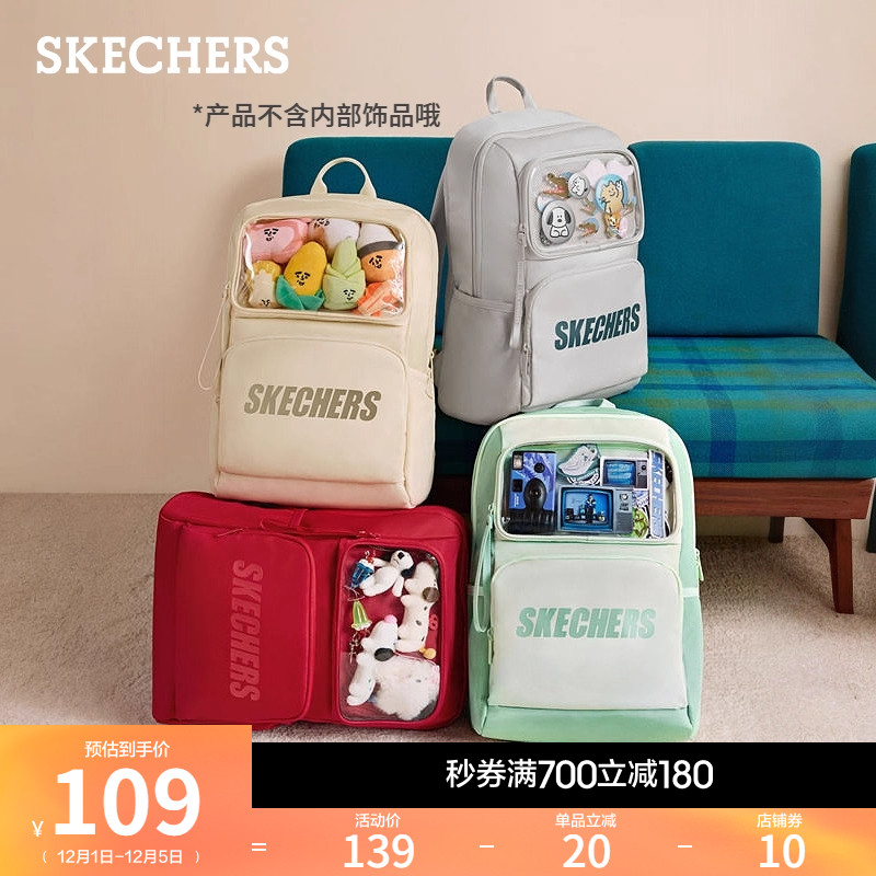 大容量，舒适减负，休闲设计