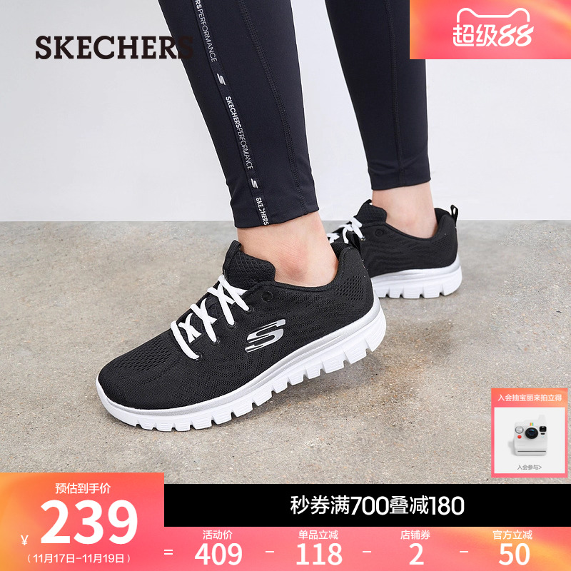 斯凯奇动鞋女鞋休闲鞋缓震跑步鞋