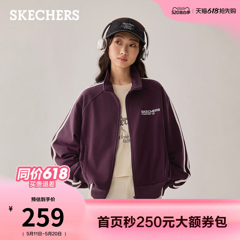 斯凯奇短款针织外套立领棒球服夹克夏季女流行时尚运动休闲小个子