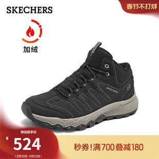 斯凯奇冬季男鞋户外鞋高帮保暖加绒靴子户外徒步鞋运动鞋耐磨靴子