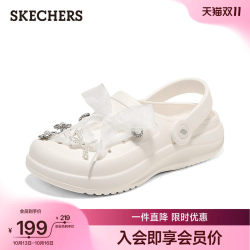 斯凯奇蝴蝶结洞洞鞋时尚百搭